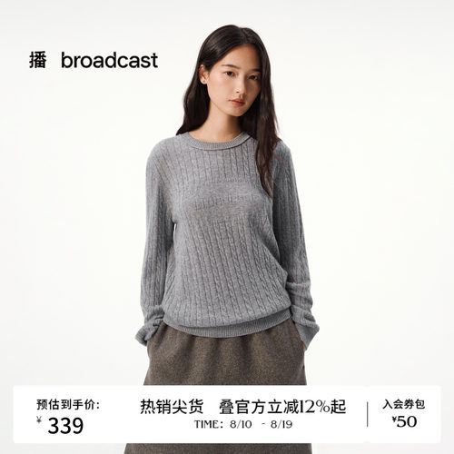 纯色罗纹圆领