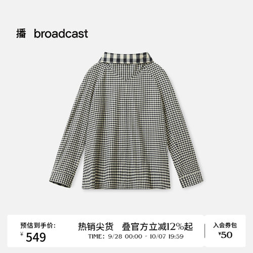 格纹领带领