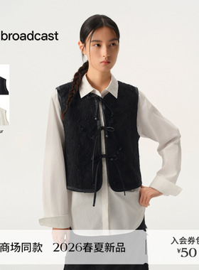 【新中式】播商场同款黑色休闲马甲女26春新款叠穿上衣BDT1MD1316
