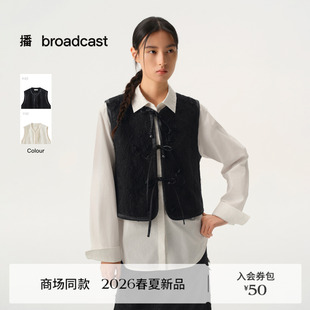 黑色休闲马甲女26春新款 播商场同款 叠穿上衣BDT1MD1316 新中式