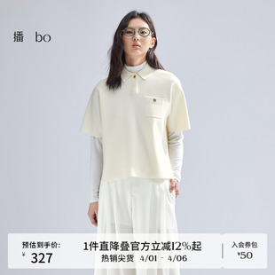 polo领针织衫 商场同款 毛衣BDR1SD2113 薄款 短袖 女2024春新款 播