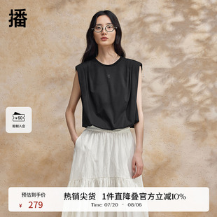 上衣BDR2YD0727 播黑色短袖 T恤女商场同款 2024夏新款 辣妹宽松无袖