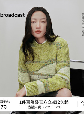 播商场同款倪妮同款圆领套头毛衣女24秋新休闲宽松上衣BDR3SD3035