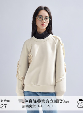 播小众卫衣女商场同款2024新款小个子长袖套头上衣BDR1VD0021