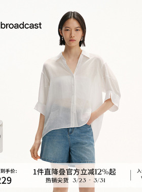 播薄款宽松淡人气质衬衫女夏季法式绝美小上衣DDS2CD5109