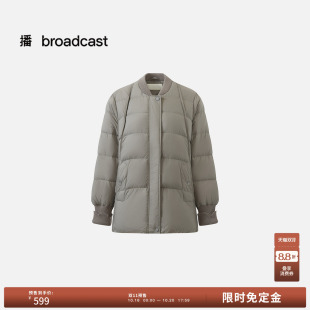 【预售免定金】【90白鸭绒】播26冬棒球领短款羽绒服女DDT1RD5519