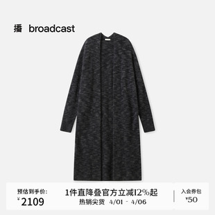 垂感针织开衫 播商场同款 蝙蝠袖 长款 BDS4UD3706 女秋冬新款