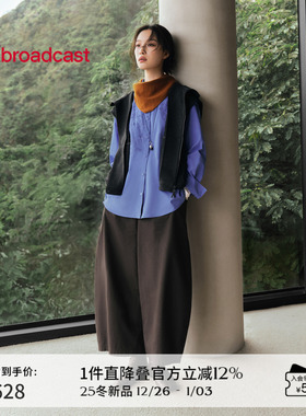 【倪妮同款】播休闲宽松香蕉裤女25秋季新款阔腿长裤BDS3KD3067