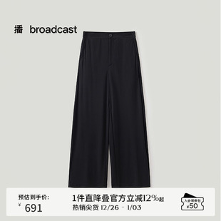 轻薄长裤 播商场同款 新款 女25夏季 BDS2KD2432 黑色宽松阔腿休闲裤