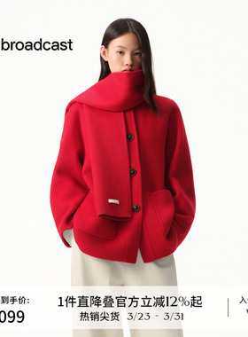 播商场同款短款新年红羊毛呢外套女冬新款宽松呢大衣BDS4AD3889