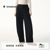 播商场同款 BDS4KD3549 宽松长裤 黑色休闲香蕉裤 女秋冬新款