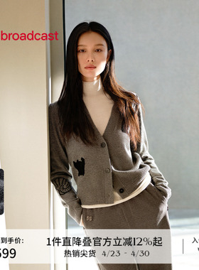 【100%羊毛】播商场同款倪妮同款灰色针织开衫女春秋BDS1UD1107