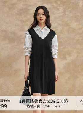 播无袖连衣裙女夏季宽松时髦v领学院风直筒裙DDR2LD5760