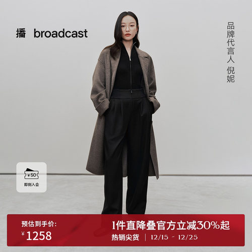 时髦有型西装领，时尚翻折袖口