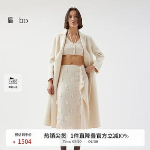 冬呢外套BDQ4AD0642 播黑标系列100%羊毛呢大衣女商场同款