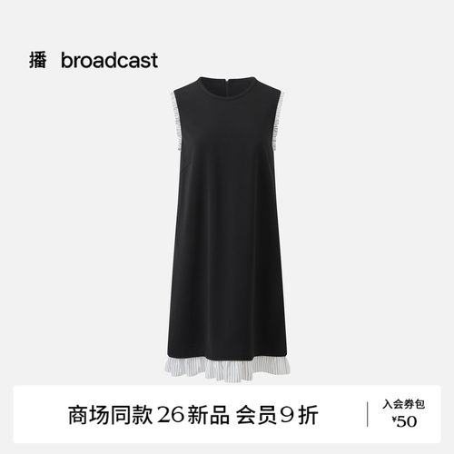 播三醋纤圆领无袖连衣裙