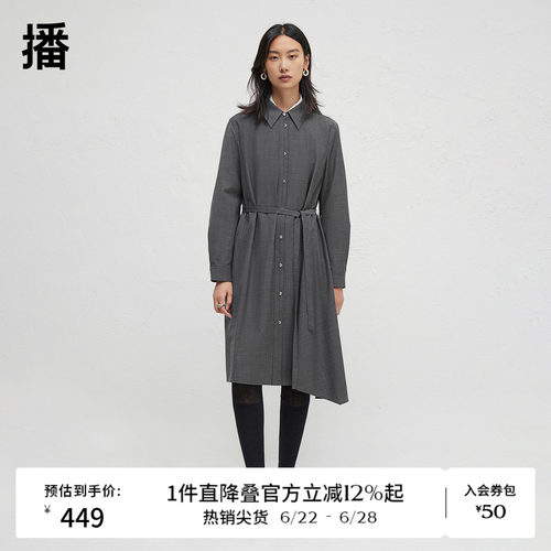 时尚简约衬衫领，腰间蝴蝶结系带装饰