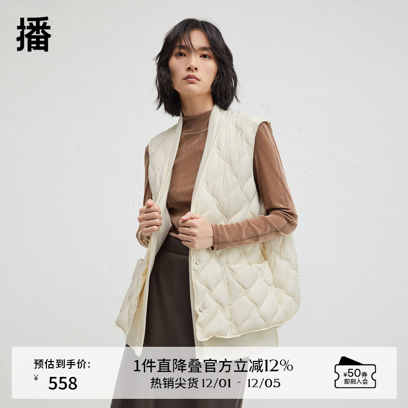 方形尖角贴布口袋，灵活便捷四合扣