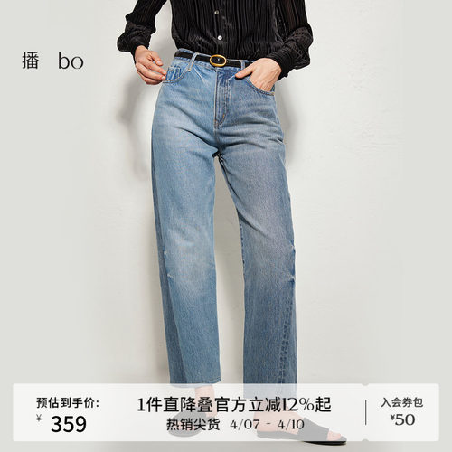 简约舒适中高腰，时尚方形口袋