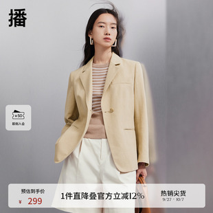 播高智通勤風寬松西服春秋商場同款 外套女BDQ3XD0174 純色簡約西裝