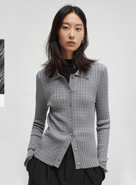 播质感针织开衫女春秋修身显瘦翻领长袖毛衣DDR3UD5030