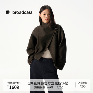 播商场同款 立领毛呢外套女短款 秋冬新款 上衣BDS4AD3639 复古时尚