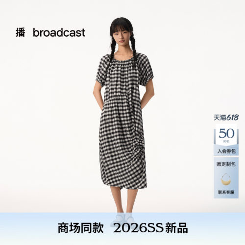 泡泡袖型，木耳边收口