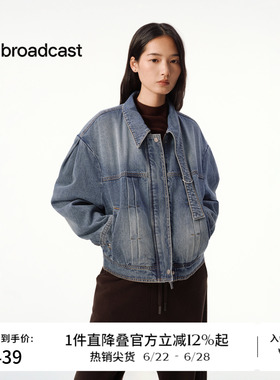 播时尚复古蓝色牛仔短外套女秋冬宽松上衣DDS4WD5227