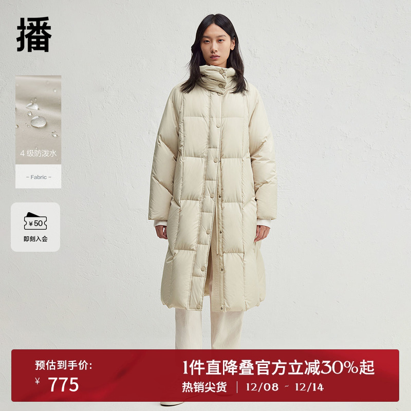 播休闲时尚立领羽绒服女24冬季新款宽松洋气长款外套DDR4RD5164