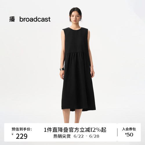 播学院风无袖连衣裙女商场同款