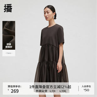休闲宽松中长款 蛋糕裙BDR3LD1970 波嘻连衣裙女夏季 播商场同款