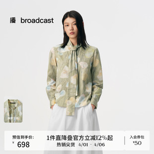 宽松长袖 播商场同款 上衣女BDS3HD3133 新款 女秋季 花式 飘带衬衫