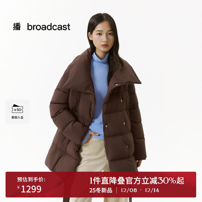 播复古保暖鹅绒羽绒服女25冬新款气质短款宽松时髦外套DDS4RD5307