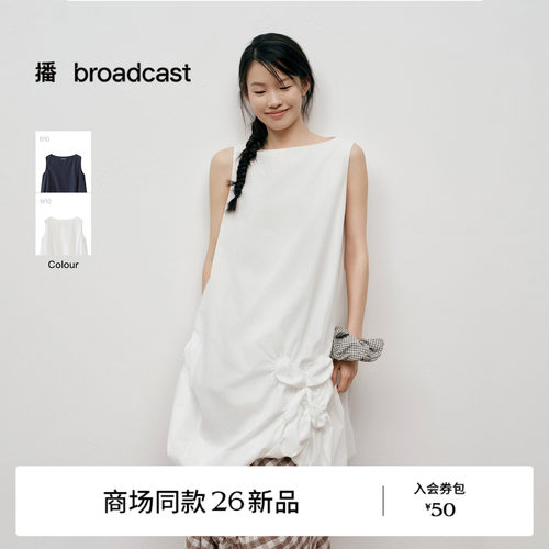 【自然压褶】肌理素爽棉 播漂亮无袖连衣裙女26夏新款BDT2LD2922