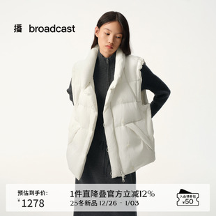 播商场同款 保暖外套BDS4MD3601 白色两面穿羽绒马甲女25秋冬新款