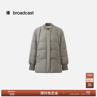 【预售免定金】【90白鸭绒】播26冬棒球领短款羽绒服女DDT1RD5519
