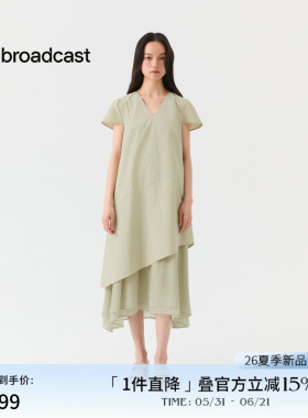 播不规则裙摆短袖连衣裙女26夏季新款垂感A字裙DDT2LD5605
