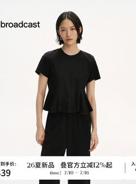播26夏新品圆领短袖T恤女宽松不规则显瘦上衣DDT2HD6004