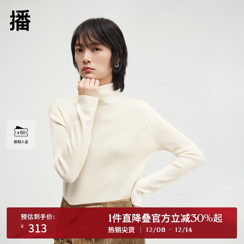 可内外双翻领设计，不规则罗纹下摆