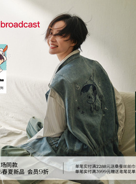 播倪妮同款迪士尼匹诺曹合作系列牛仔马甲女26春季新款BDT1MD1670