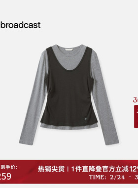 播灰色修身圆领T恤女秋冬显瘦气质长袖上衣DDS4YD5294