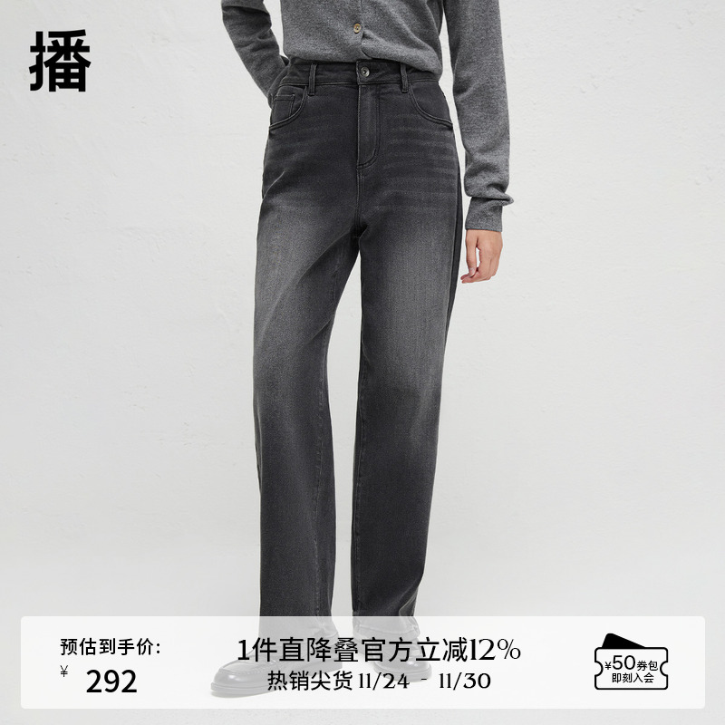 时尚休闲可系带腰头