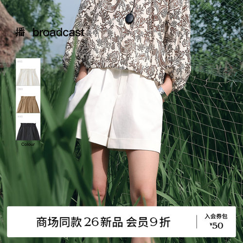 【商场同款】播26夏新品麻感短裤女花苞高腰休闲裤BDT2KD1639