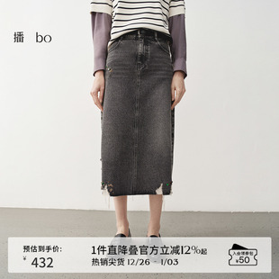 复古做旧牛仔裙女25春秋新款 商场同款 半身裙BDS1BD1215 播