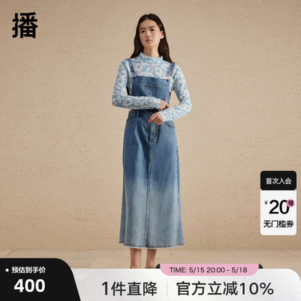 播黑色牛仔连衣裙女2024春夏新款小个子时尚宽松背带裙DDR1LD5158