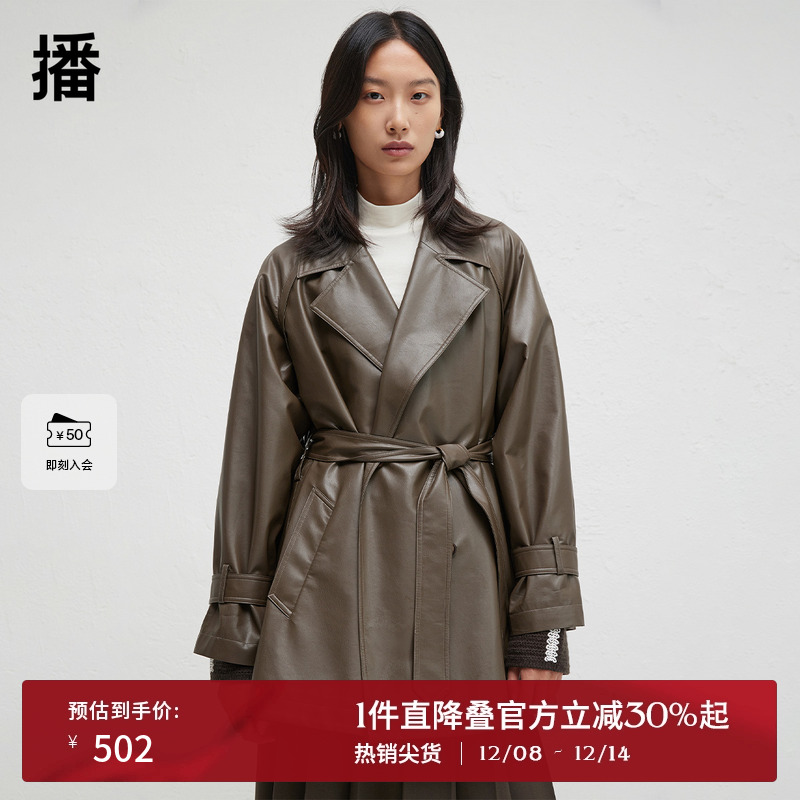 时尚简约西装翻驳领