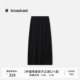 播气质洋气黑色直筒半身裙女秋冬优雅法式 裙子DDS4BD5104