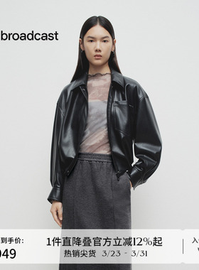 播商场同款复古外翻领皮面短外套女春季机车宽松上衣BDS1WD1555