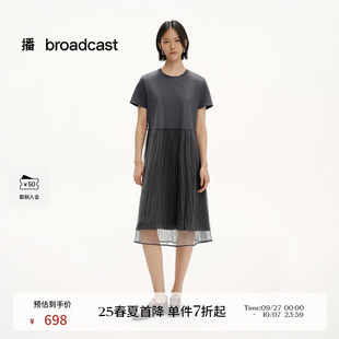 法式 播商场同款 新款 连衣裙女25夏季 裙子BDS2LD2286 网纱拼接短袖