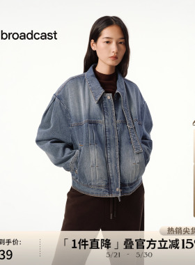 播时尚复古蓝色牛仔短外套女秋冬宽松上衣DDS4WD5227